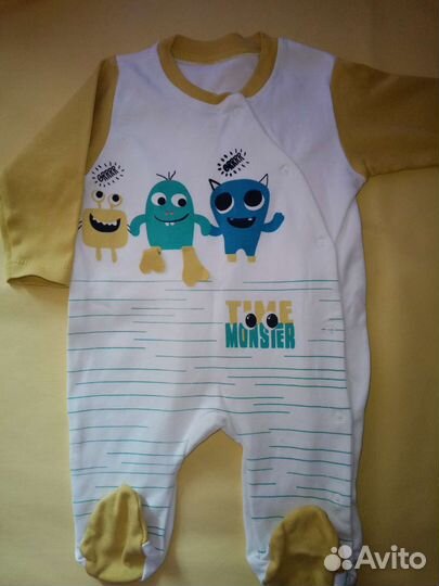 Детские вещи для мальчика