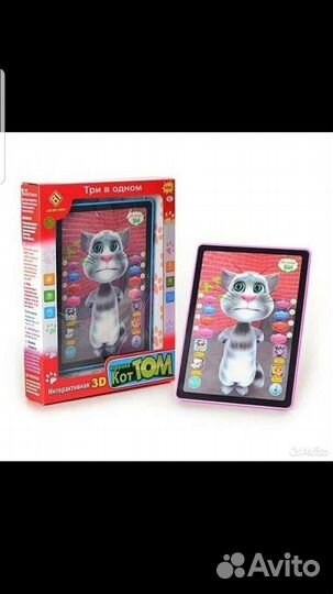 Планшет для детей