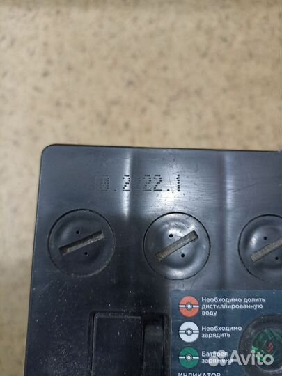 Аккумулятор для автомобиля бу