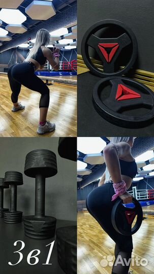 Растяжка,Фитнес,Танцы для девушек. 3В1