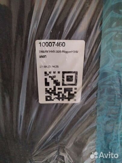 Дверь входная от застройщика