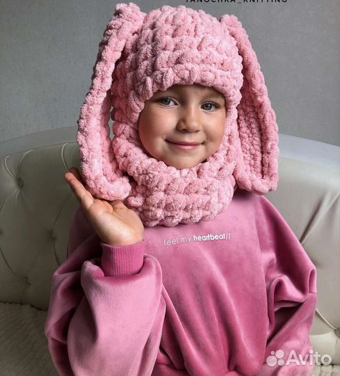 Шапка балаклава вязаная с ушками