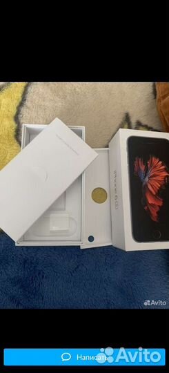 Коробка от iPhone 6s
