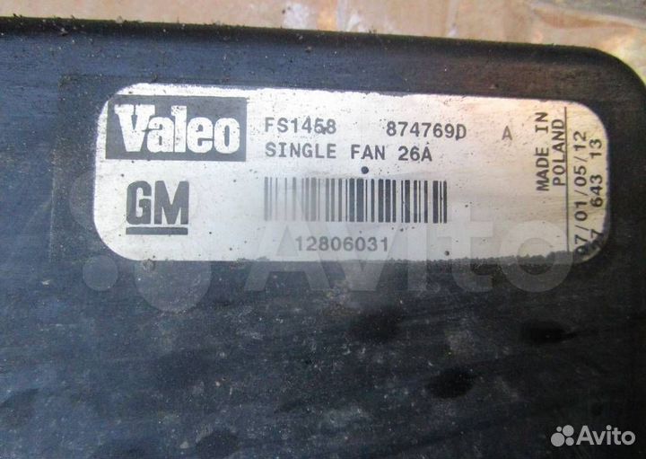 Вентилятор охлаждения Saab 9-3 2 2005 12806031