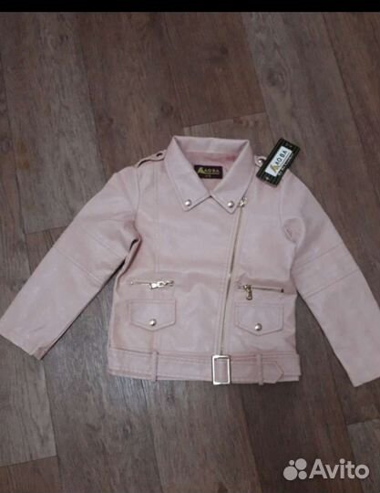 Куртка 4-5лет