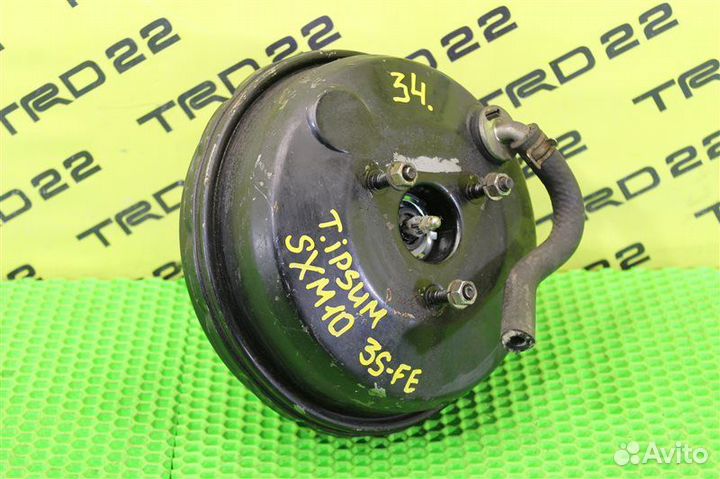 Вакуумный усилитель Toyota Ipsum SXM10 3S-FE 1999