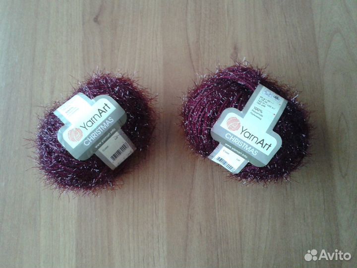 Пряжа Yarn Art Christmas