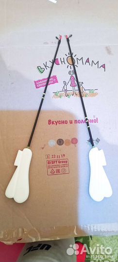 Зимние удочки и блесна ручной работы