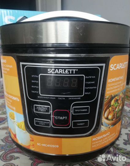 Мультиварка scarlett бу