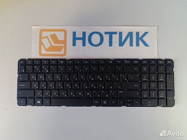 Клавиатура для ноутбука HP Pavilion G7 G7-2000