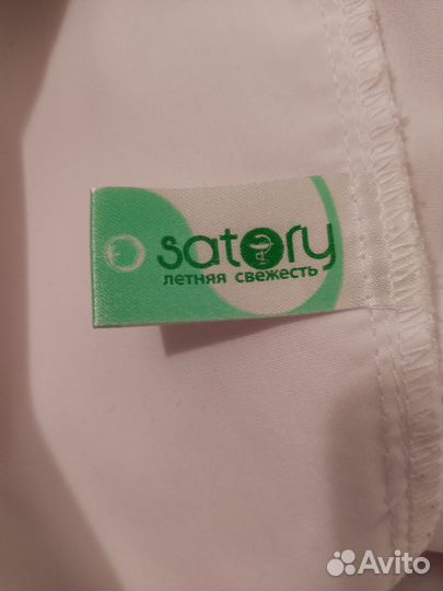 Медицинский халат женский 50,52