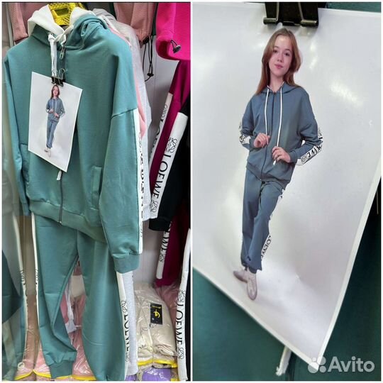 Спортивный костюм для девочек