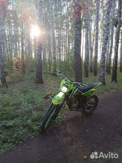 Motoland XR 250 lite