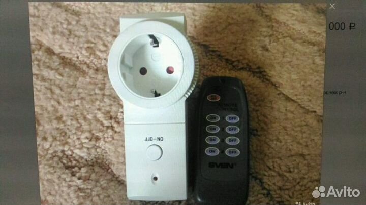 Аксессуары к аудио видео технике