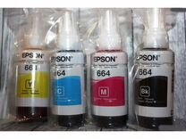 Чернила epson 664 импортные Чернила