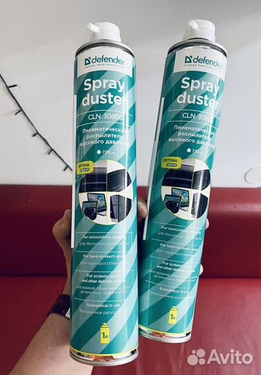 Сжатый воздух Defender Duster Optima 720 мл