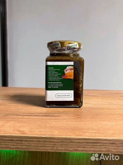 Смесь от геморроя