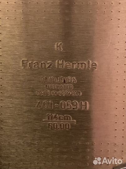 Напольные часы Hermle