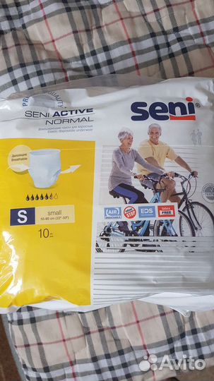 Трусы seni active normal