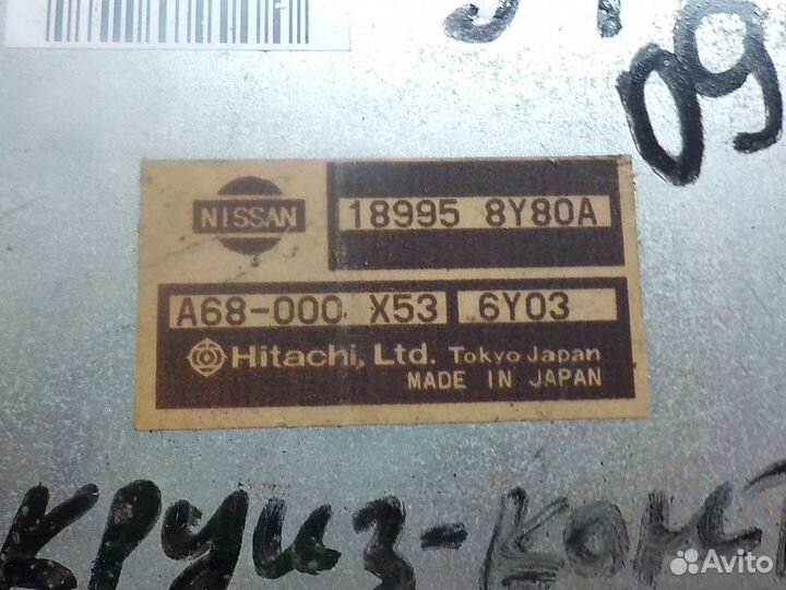 Блок управления круиз контролем Infiniti FX (S50)