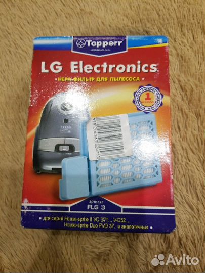 Нера-фильтр для пылесоса LG