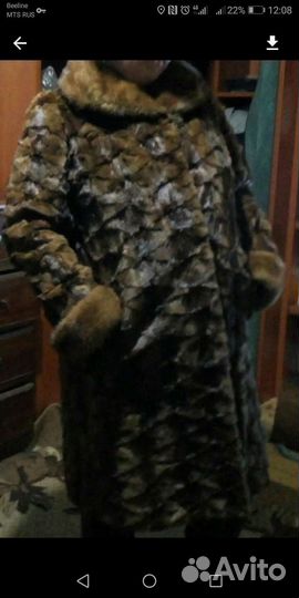 Шуба норковая