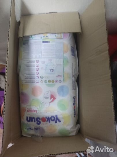 Продам коробку принадлежностей бытовых