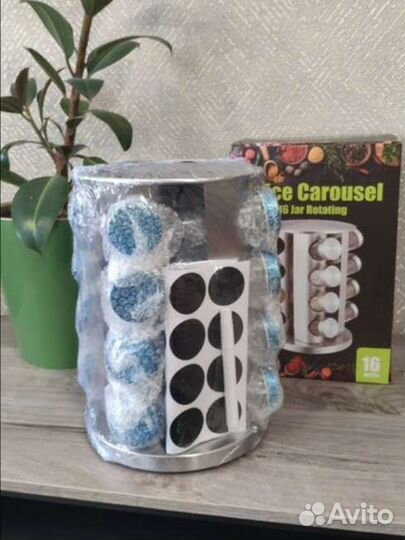 Новый набор для специй, 16шт