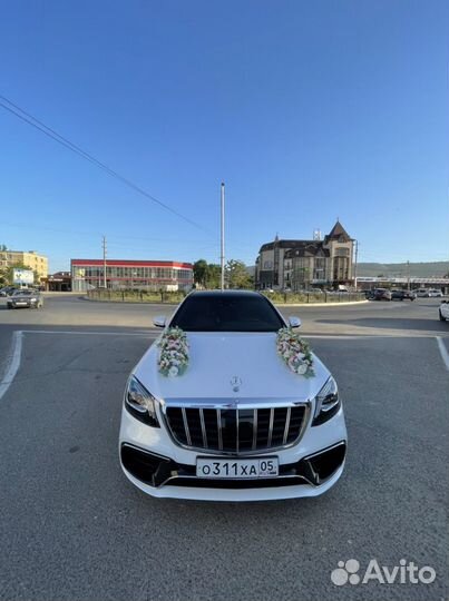 Прокат автомобили на свадьбу