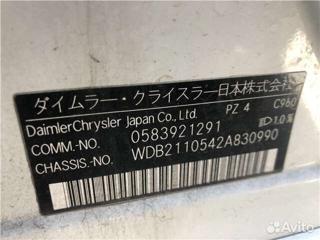 Разбор на запчасти Mercedes E W211