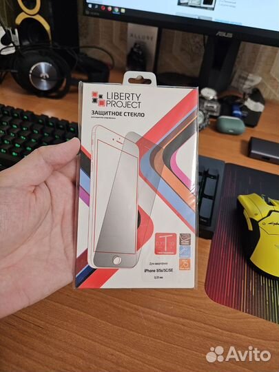 Защитное стекло на iPhone SE, 5, 5s, 5C