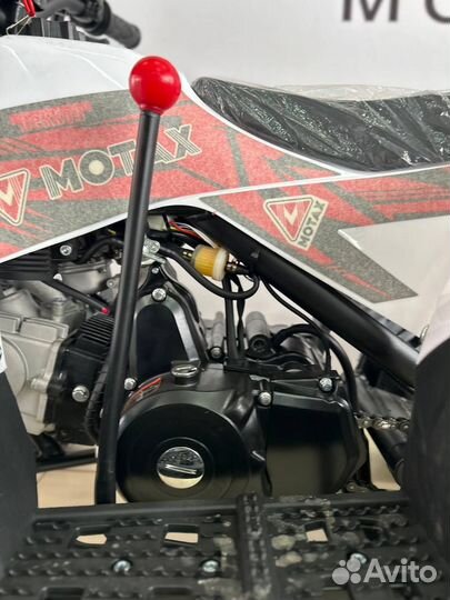 Детский квадроцикл Motax gekkon90cc Акула Кострома