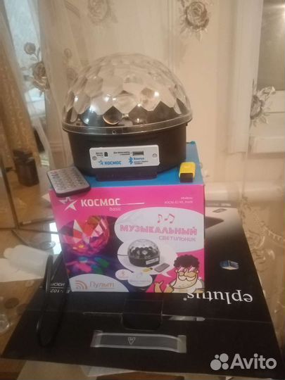 Музыкальный светильник