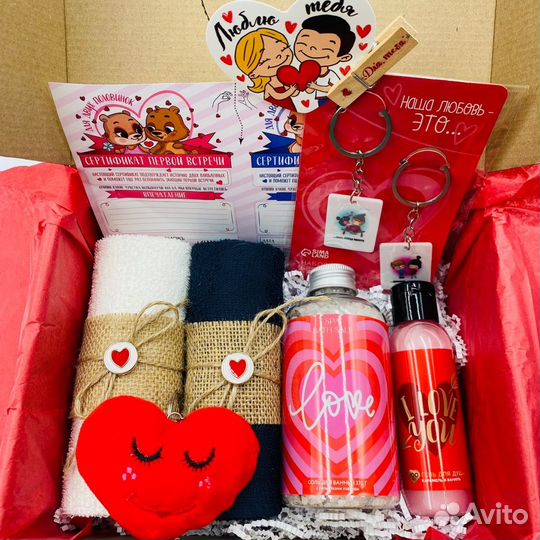 Подарочный набор для девушки