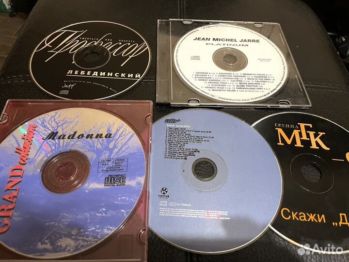 Музыкальные cd диски