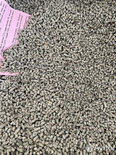 Комбикорма для с/х животных и птиц