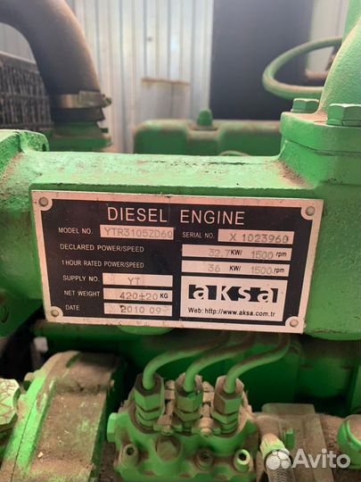 Дизельный генератор Aksa APD 40A