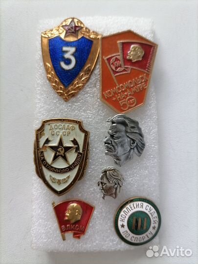 Значки СССР коллекция