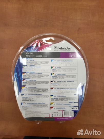 Гарнитура компьютерная Phoenix HN-928