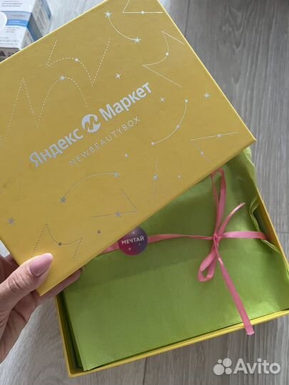 Подарочный набор