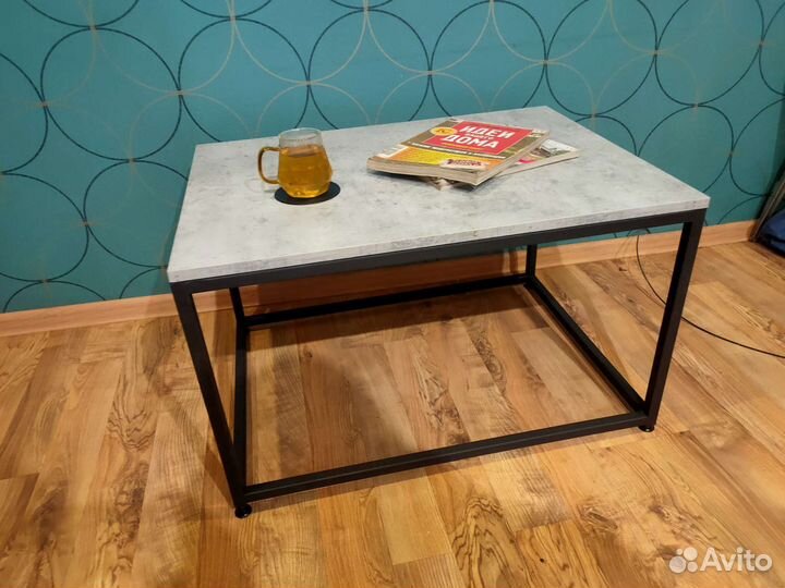 Журнальный стол