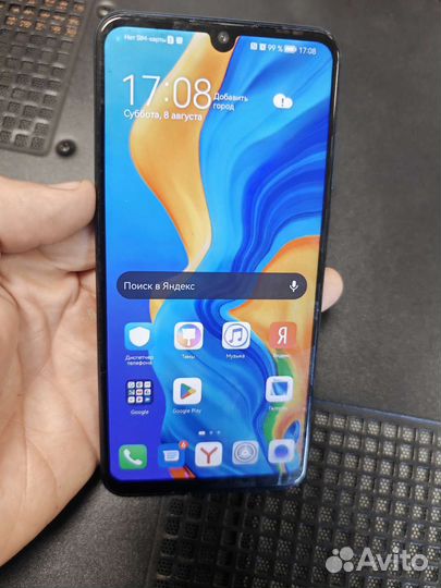 Huawei P30 lite new edition