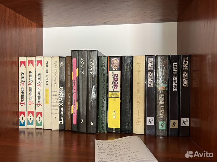 Книги зарубежные детективы