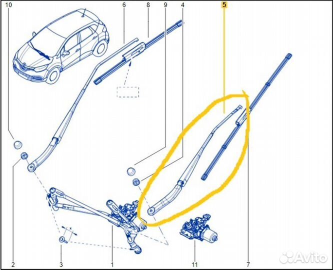 Поводок стеклоочистителя передний левый Renault