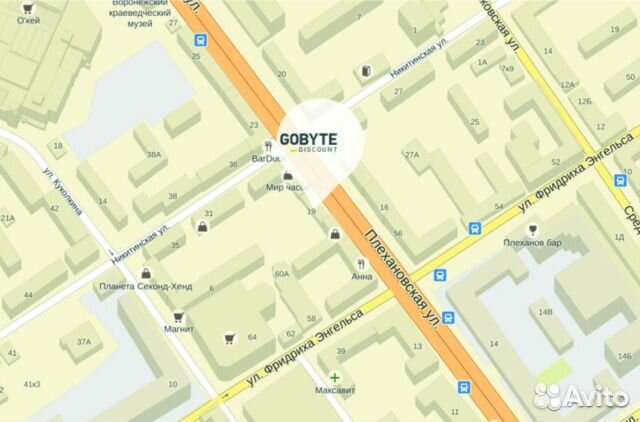 Samsung Galaxy Tab A 2016 SM-T585