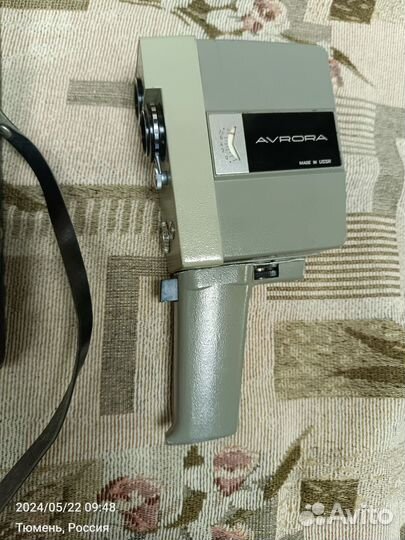 Кинокамера Аврора