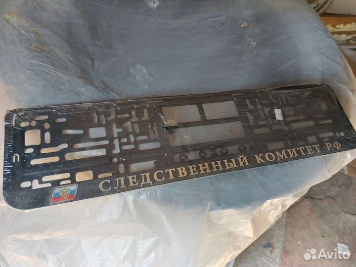 Рамка для гос номера