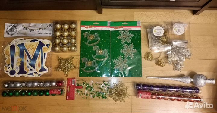 Елочные украшения На елку гирлянда шарики