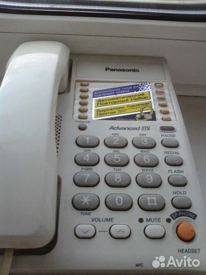 Мини-атс, модем, телефоны