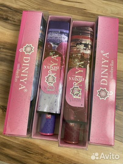 Зонтик женский